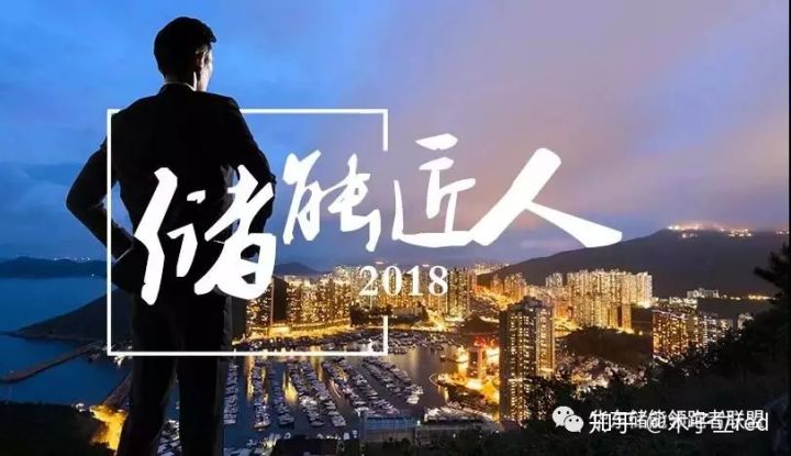 【獨(dú)家】儲(chǔ)能匠人專訪雙登集團(tuán)劉曉露